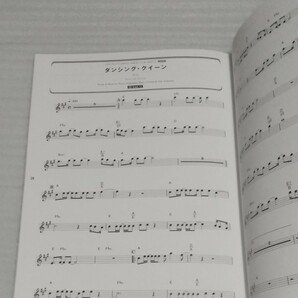 バンド ピアノ オーケストラ伴奏カラオケCD確認済スコア☆アルト サックスで吹きたい洋楽ポップスあつめました。改訂版 楽譜 9784401231133の画像7