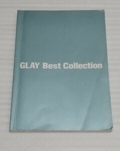 ☆ギター TAB譜付 ロック バンド スコア GLAY ベスト コレクション 楽譜TWO BELL SILENCE INNOCENCE Freeze My Love YOSHIKI RAIN JUNK ART