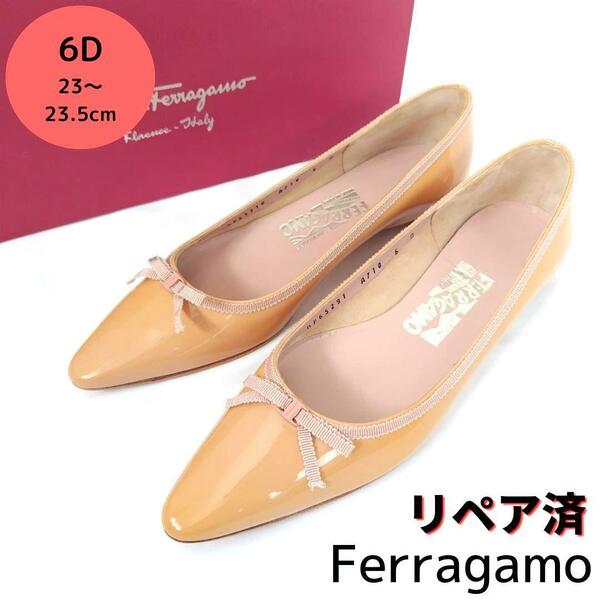 未使用品箱付き☆フェラガモ【Ferragamo】エナメル リボン パンプス