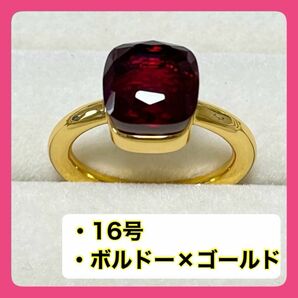 【一点物】ボルドー×ゴールド指輪　ポメラート風宝石リング　輸入品　パーティ結婚式ヌードリング　キャンディーリング　レディース