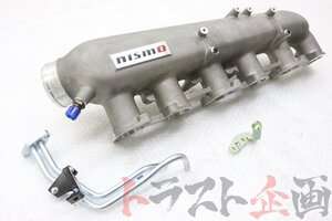 2200175309 ニスモ インテークコレクター サージタンク スカイライン GT-R BNR34 トラスト企画 U