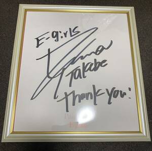 E-girls*Pain,Pain*. part .. autograph autograph square fancy cardboard *