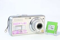 【同梱歓迎】ジャンク■パナソニック PANASONIC LUMIX DMC-LS2■AN166_画像1