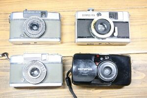 オリンパス OLYMPUS フィルムコンパクト ジャンクまとめ 4個 たくさん まとめ セット 複数台 大量 いっぱい お得＃4（2）