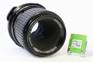 【同梱歓迎】実用■ペンタックス SMC PENTAX 67 MACR0 135mm F4■AN1102