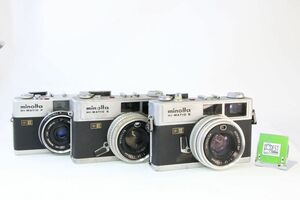 【同梱歓迎】ジャンク■ミノルタ MINOLTA HI-MATIC E×2個+F■AN1648