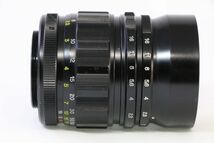 【同梱歓迎】実用■SANKYO KOHKI KOMURA 105mm F2 M42■AN1406_画像2