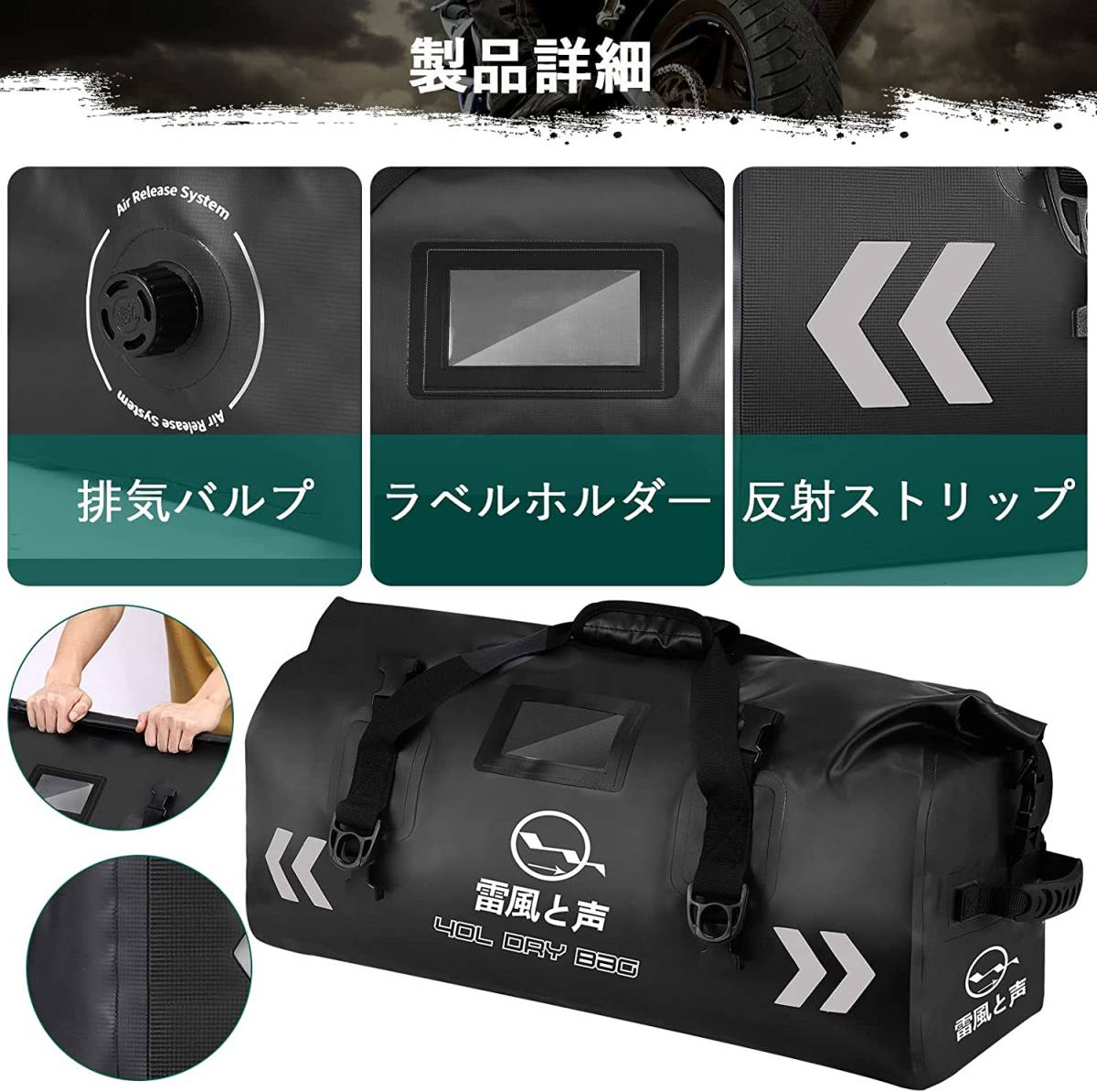 2023年最新】ヤフオク! -シートバッグ(ファッション)の中古品・新品