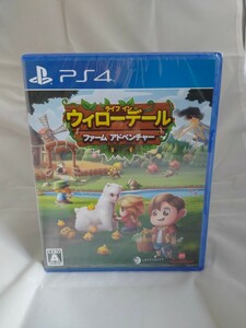 ◇◇新品即決◇◇ライフ・イン・ウィローデール：ファーム・アドベンチャー◇◇PS4