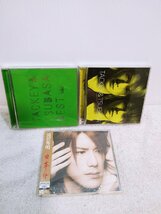 美品 タッキー＆翼 滝沢秀明 CD 3点セット_画像1