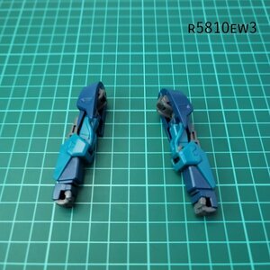 HGUC 1/144 ギャプラン 両腕 機動戦士Zガンダム ガンプラ ジャンク パーツ 　EW