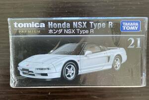 ♪ 新品未開封 フィルム付 トミカプレミアム No.21 ホンダ NSX type R♪ 新パッケージ tomica HONDA 絶版 トミーモール NSX-R 新車 アジア