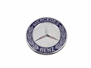 【正規純正品】 Mercedes Benz ボンネットエンブレム Cクラス W205 C180 C200 C250 C63 AMG 2128170316 212-817-0316 フードエンブレム