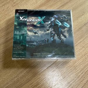 「XenobladeX」 Original Soundtrack 澤野 弘之オリジナル・サウンドトラック 未開封