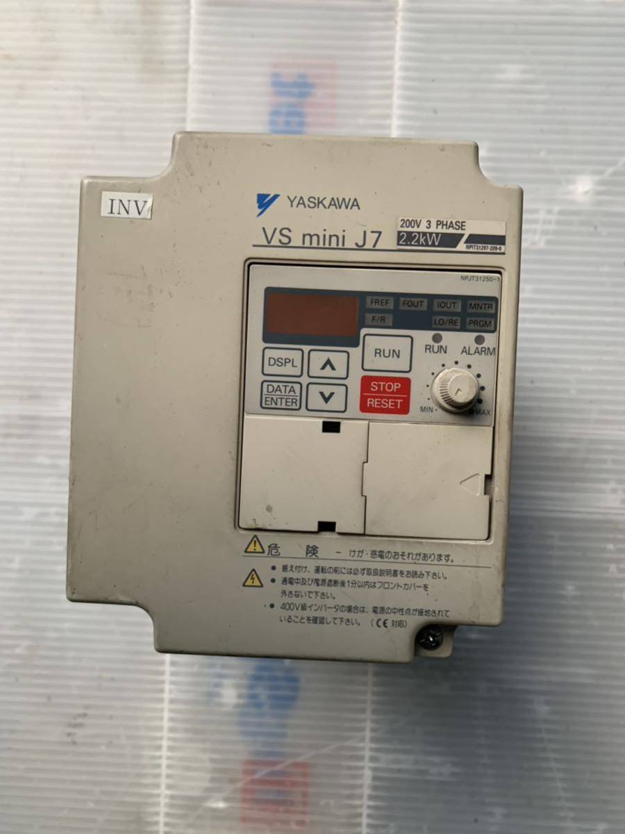 年最新ヤフオク! 安川電機 cimrの中古品・新品・未使用品一覧