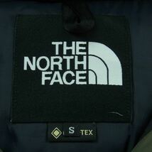 THE NORTH FACE ノースフェイス ND91930 Mountain Down Jacket マウンテン ダウン ジャケット ニュートープ NT S【中古】_画像4