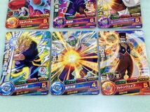 ドラゴンボールヒーローズ カード 8枚セット　中古品_画像2