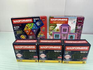 ボーネルンド MAGFORMERS マグフォーマー ベーシック/マイハウス/他 　未開封　5点セット