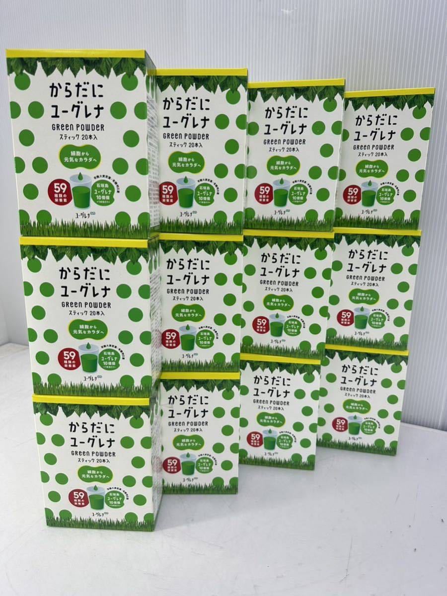 おきゃんママ フォーエバーヤング プロアンセノルズ コラーゲン 抗酸化
