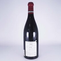 送料無料★DRC ドメーヌ ド ラ ロマネ コンティ リシュブール 2019年 ★ファインズ輸入品 ※ 750ml 13.5% RICHEBOURG J15056_画像5