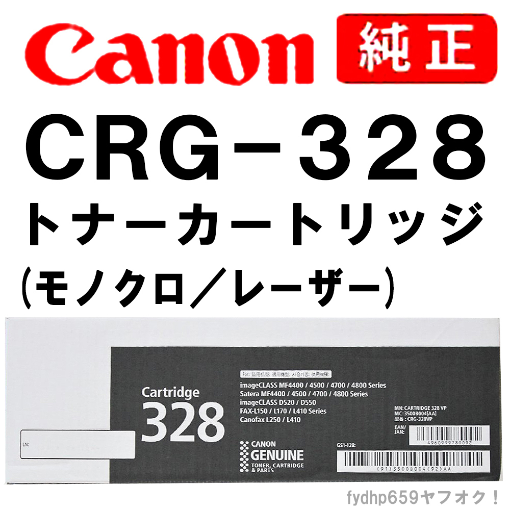 年最新ヤフオク! mfの中古品・新品・未使用品一覧