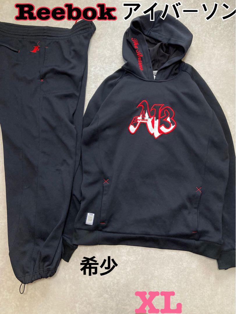 リーボック Reebok Wハイブリッド スウェット セットアップ Mサイズ