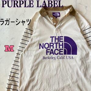 THE NORTH FACE NT3954N M ラガーシャツ パープルレーベル ナナミカ Rugby Shirt NT3954N ラグビー シャツ　 ビッグロゴ　ボーダー