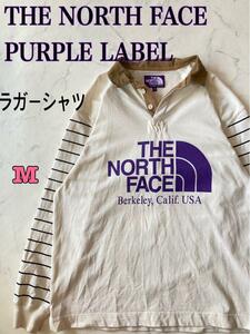 THE NORTH FACE NT3954N M ラガーシャツ パープルレーベル ナナミカ Rugby Shirt NT3954N ラグビー シャツ　 ビッグロゴ　ボーダー
