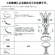 サイドテーブル ブラウン色(木目あり)【特価】【直径40cm、高さ約54.5cm】送料無料(北海道・沖縄・離島を除く) 木製 茶色 CF-913BR_画像2