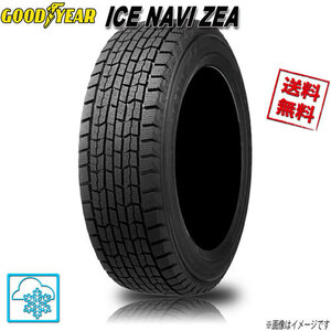 145/80R12 74Q 4本 グッドイヤー アイスナビ ゼア ICE NAVI ZEA