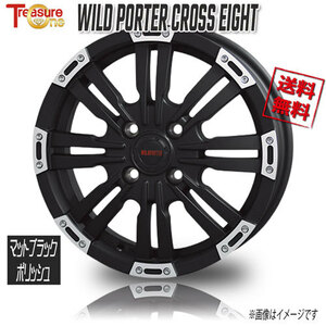 トレジャーワンカンパニー WILD PORTER CROSS EIGHT マットブラックポリッシュ 14インチ 4H100 4.5J+45 1本 67.1 業販4本購入で送料無料