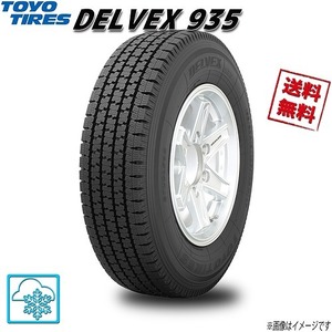 トーヨー DELVEX デルベックス 935 195/80R15 107N 1本 冬タイヤ 195/80-15 TOYO