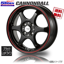 5ZIGEN キャノンボール BRL ブラック/レッドライン 15インチ 4H100 7J+35 1本 67.1 業販4本購入で送料無料_画像1