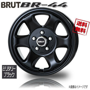 BRUT BR-44 ミリタリーブラック 17インチ 5H127 7.5J+40 1本 71.7 業販4本購入で送料無料