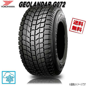 255/70R15 112L 4本 ヨコハマ GEOLANDARG072 ジオランダー スタッドレス 255/70-15 送料無料 YOKOHAMA