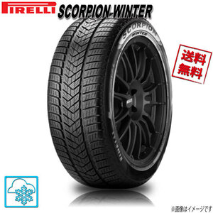  Pirelli SCORPION WINTER Scorpion winter Run-flat 315/35R21 111V XL * 1 studless tire 315/35-21 PIRELLI