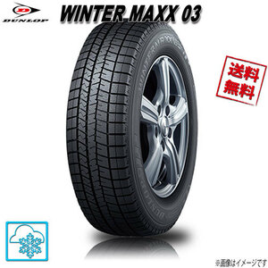 275/35R21 99Q 1 pcs Dunlop WINTER MAXX03u in Tarmac s studless 275/35-21 DUNLOP