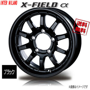 BEST X-Field a クロスフィールド アルファ ブラック 16インチ 5H139.7 5.5J+20 4本 業販4本購入で送料無料