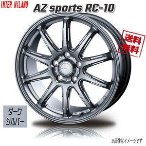 BEST AZ sports RC-10 ダークシルバー 15インチ 5H114.3 6J+53 1本 業販4本購入で送料無料