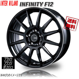 BEST INFINITY F12 ブラック/フランジポリッシュ 14インチ 4H100 4.5J+45 4本 業販4本購入で送料無料