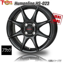 トレジャーワンカンパニー ヒューマンライン HS-023 ブラック 13インチ 4H100 4J+43 4本 67.1 業販4本購入で送料無料_画像1