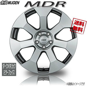 無限 MDR ダークメタリックミラーフェイス 19インチ 5H114.3 7.5J+43 4本 業販4本購入で送料無料 CR-V