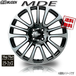 無限 MDE ブラックミラーフェイス 17インチ 4H100 7J+60 1本 業販4本購入で送料無料 フィット