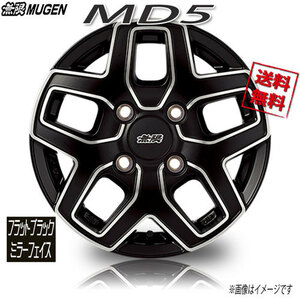 無限 MD5 フラットブラックミラーフェイス 12インチ 4H100 4J+35 1本 業販4本購入で送料無料 N-VAN