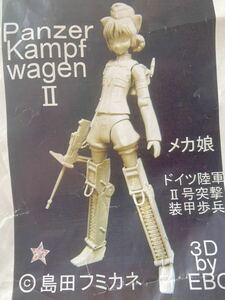 Panzer Kampf Wagen Ⅱメカ娘 ドイツ陸軍Ⅱ号突撃装甲歩兵さん ガレージキット レジン キャスト キット ワンフェスガレキ