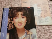 即決　真梨邑ケイ　Mood Indigo ムード・インディゴ　LP　レコード_画像1