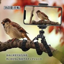 スマホ三脚 超小型 一眼レフ くねくね三脚 自撮り フレキシブル 卓上三脚 小型軽量 ミニ三脚 携帯電話/デジカメ/ビデオ カメラ_画像5