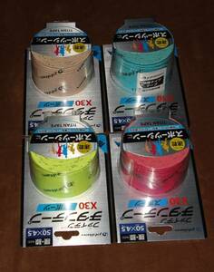 fai ton titanium tape X30 flexible type sport 2 piece set 