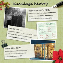 クリスマスツリー 飾り付け オーナメント KAEMINGK レトロ クリップ飾り付け オーナメント 牡丹 花 モチーフ レッド 14cm 1個入［629228］_画像4