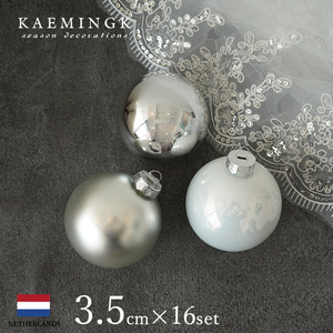  Christmas tree decoration attaching ornament ball set KAEMINGK retro decoration silver silver 3.5cm 16 piece insertion [013366]